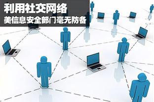 开云app官网下载入口手机版截图2